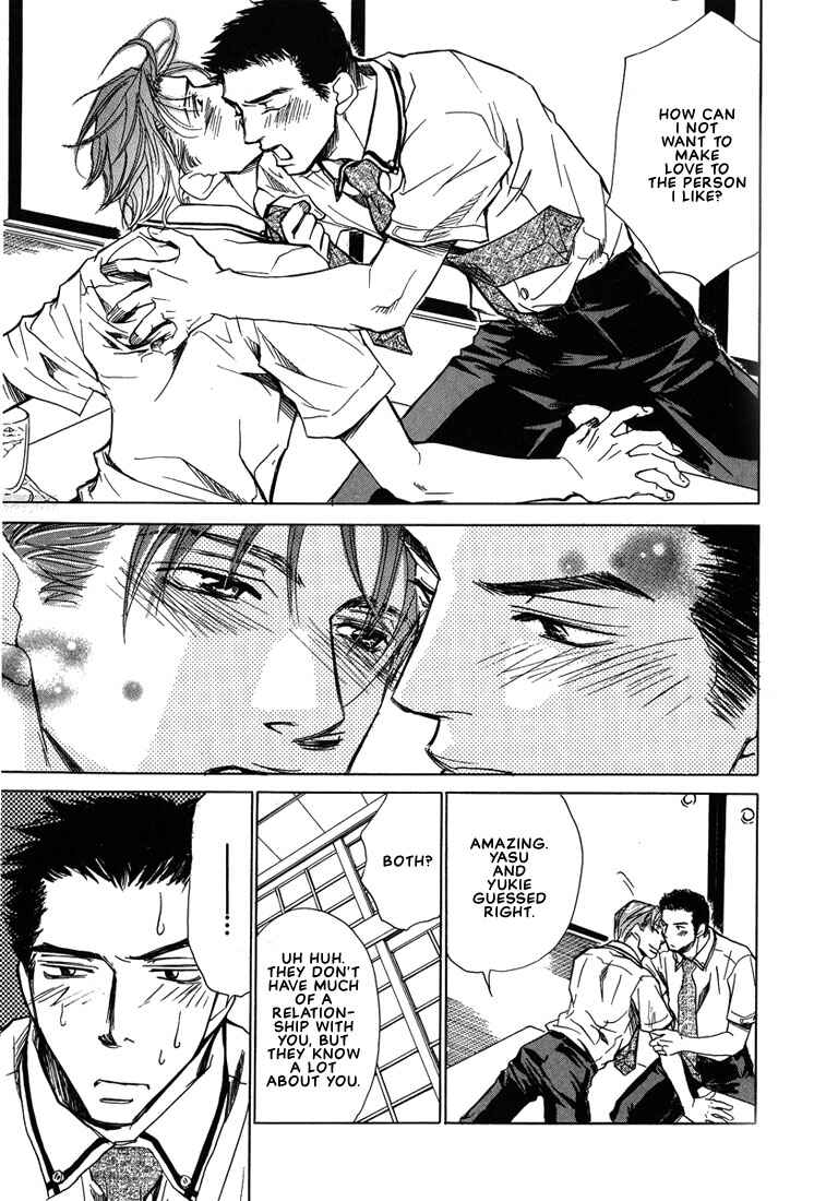 Page 16 Chapter 4 Lovers or Friends