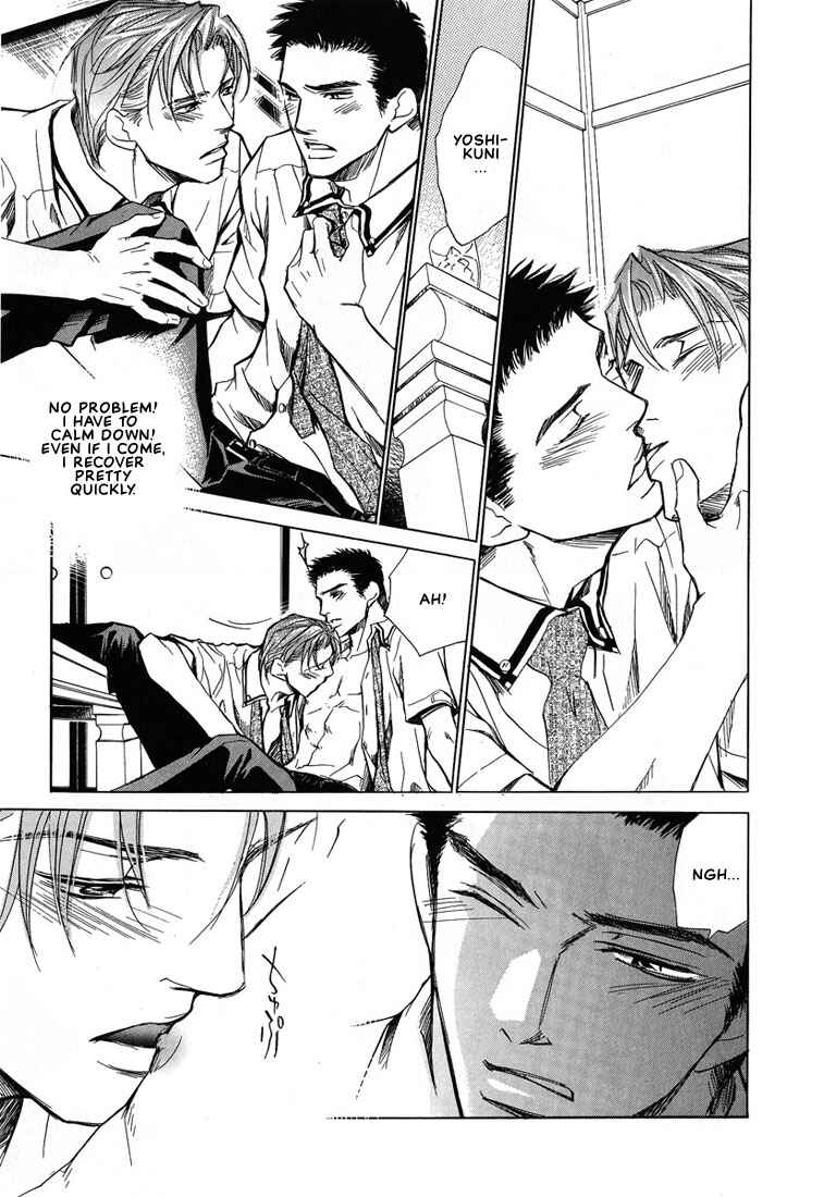 Page 18 Chapter 4 Lovers or Friends