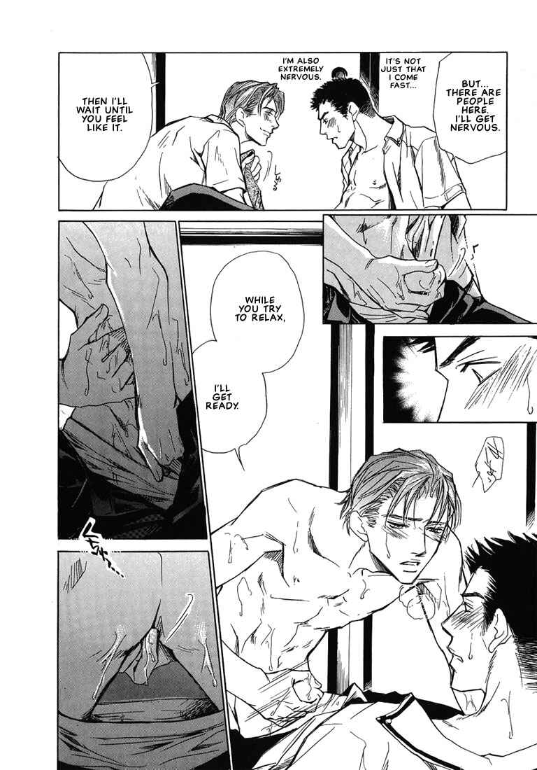 Page 21 Chapter 4 Lovers or Friends
