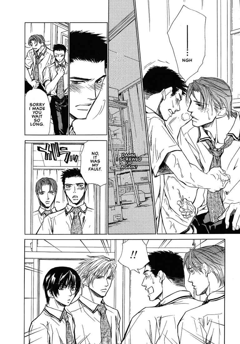Page 5 Chapter 4 Lovers or Friends