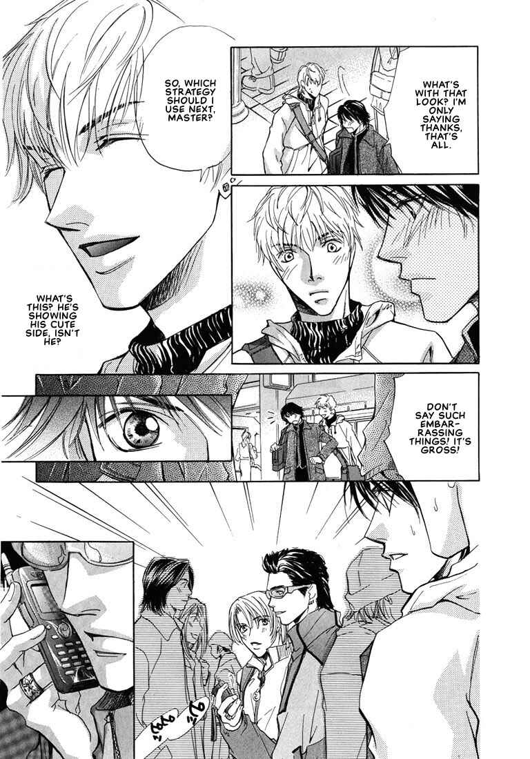 Page 24 Chapter 5 Lovers or Friends