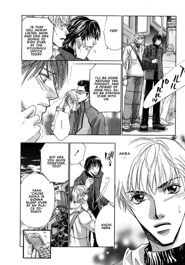 Page 25 Chapter 5 Lovers or Friends