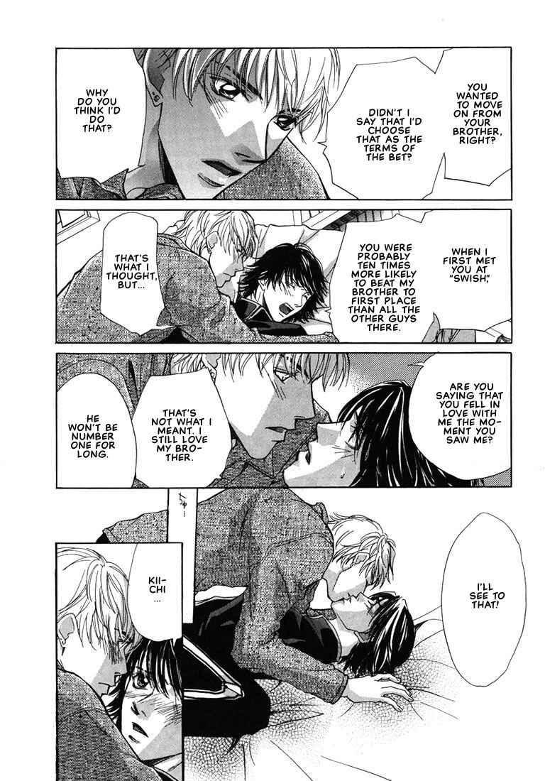 Page 29 Chapter 5 Lovers or Friends