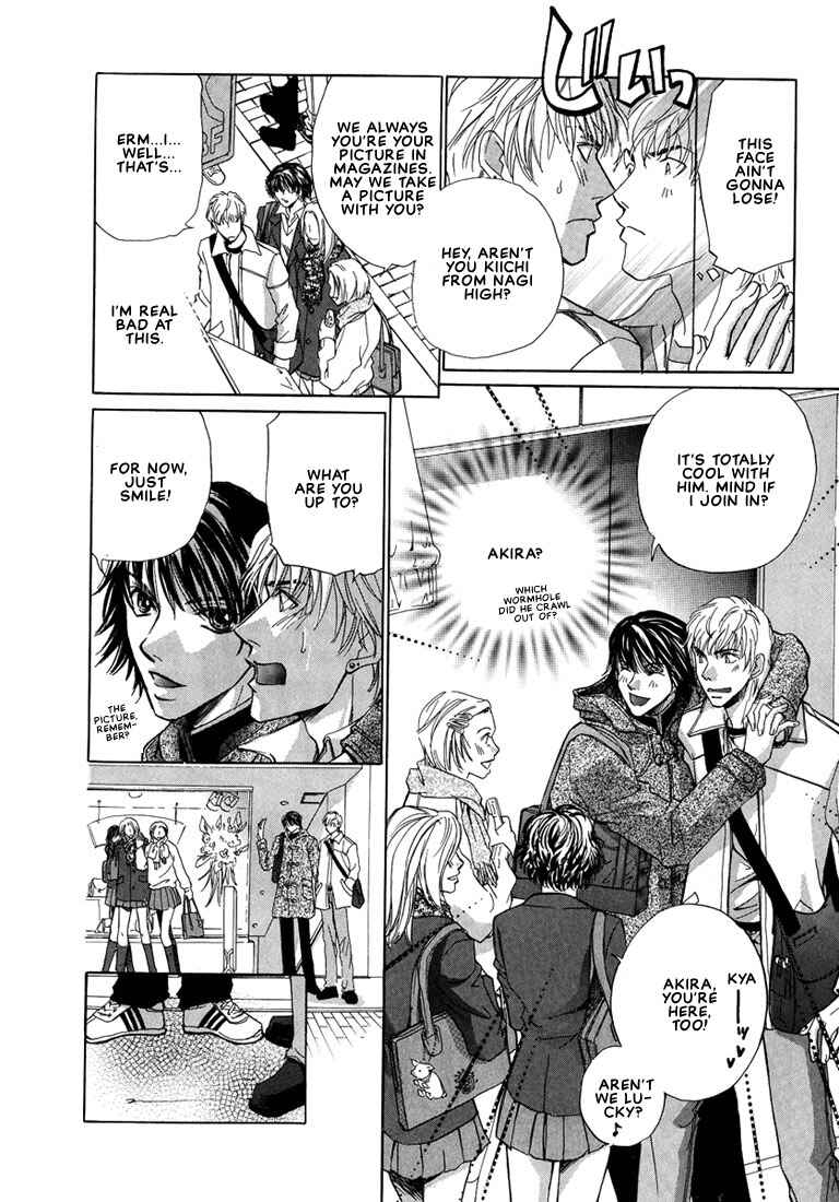 Page 7 Chapter 5 Lovers or Friends