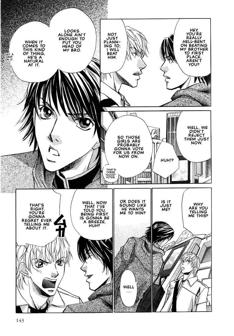 Page 8 Chapter 5 Lovers or Friends