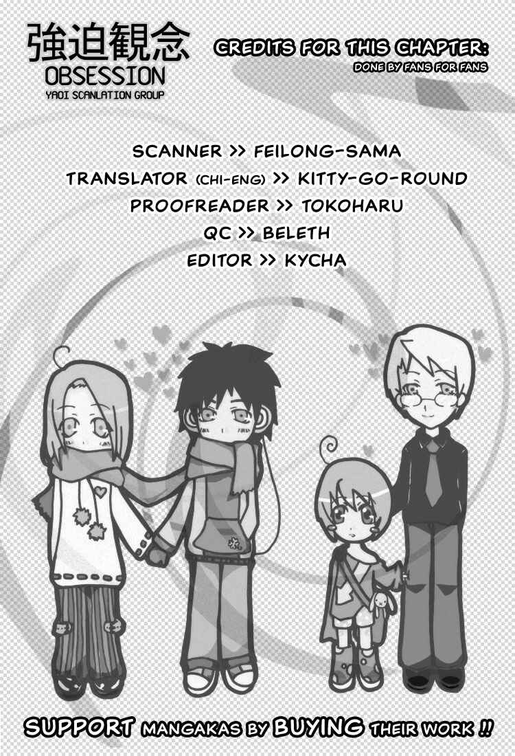 Page 1 Chapter 3 Lovers or Friends