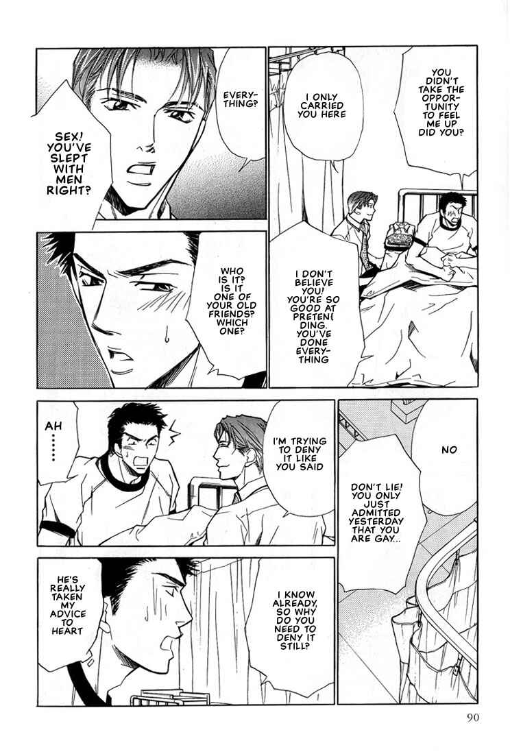 Page 14 Chapter 3 Lovers or Friends