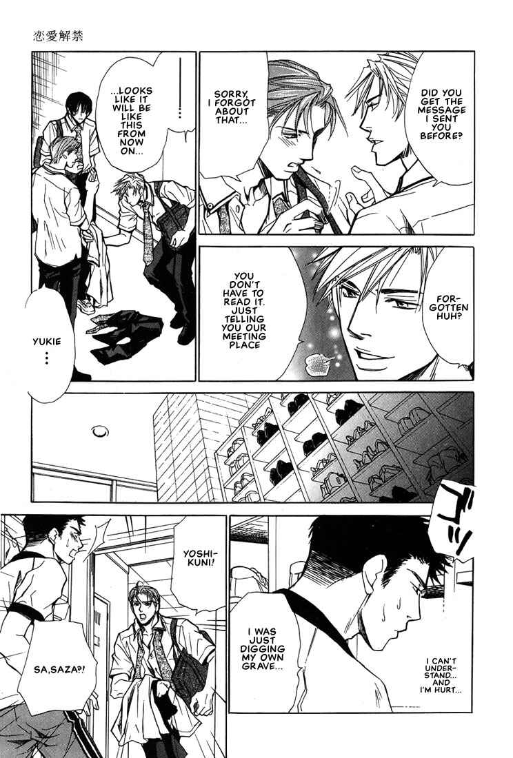 Page 29 Chapter 3 Lovers or Friends