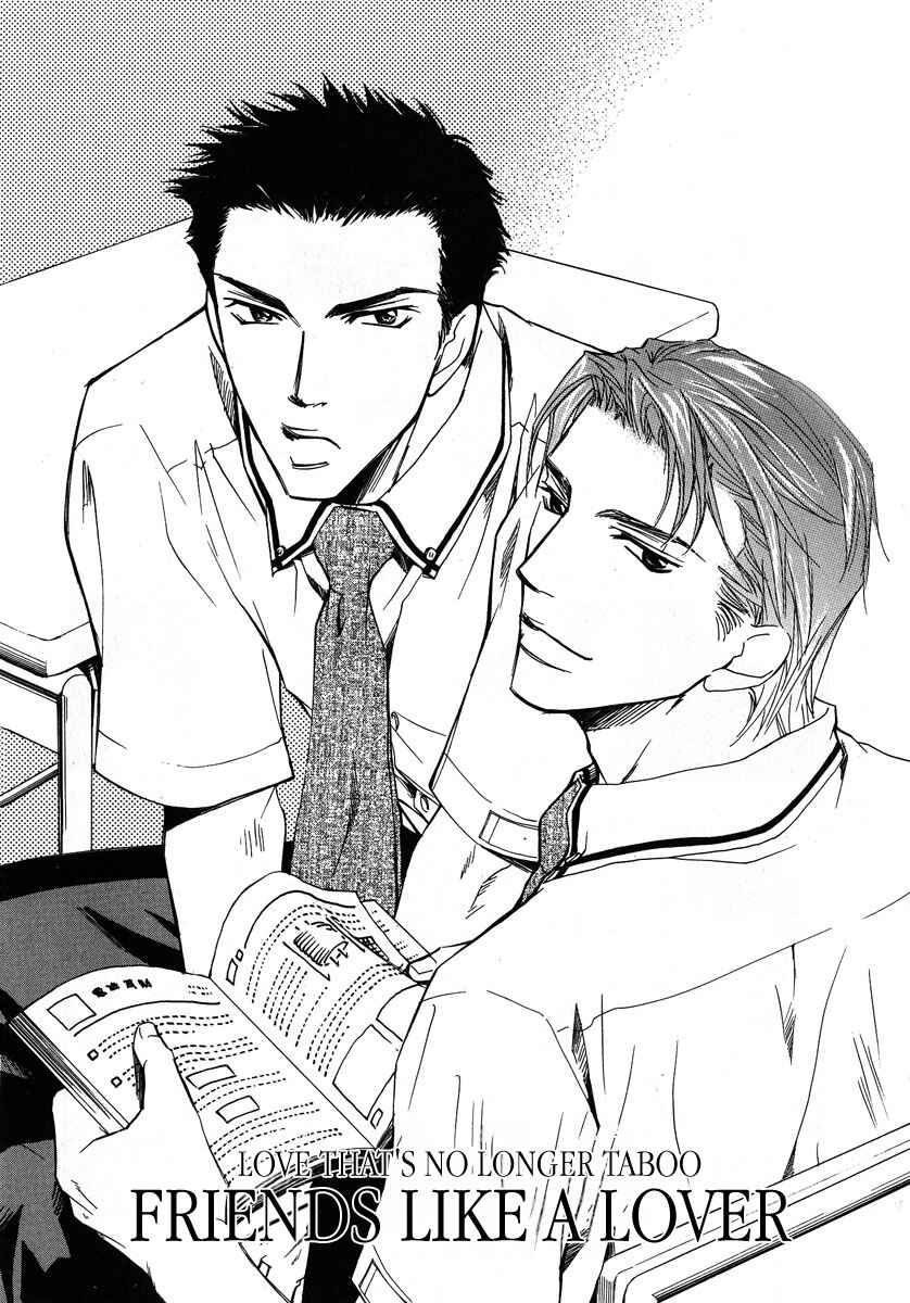 Page 5 Chapter 3 Lovers or Friends