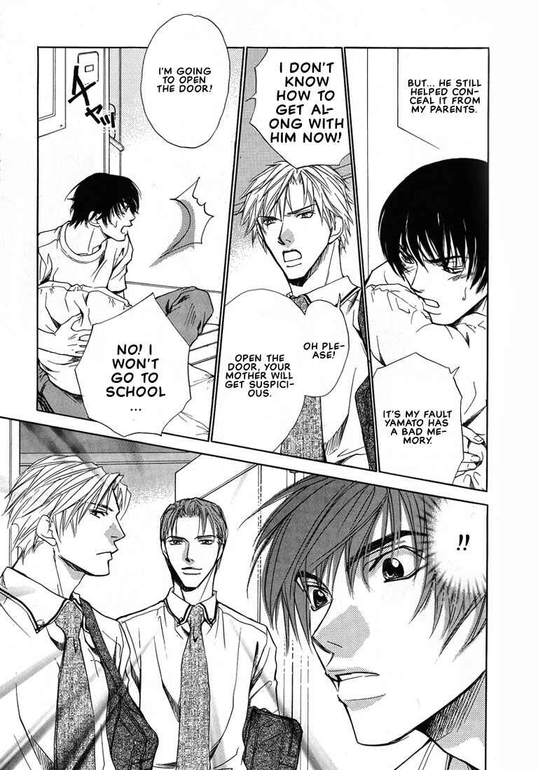 Page 13 Chapter 2 Lovers or Friends