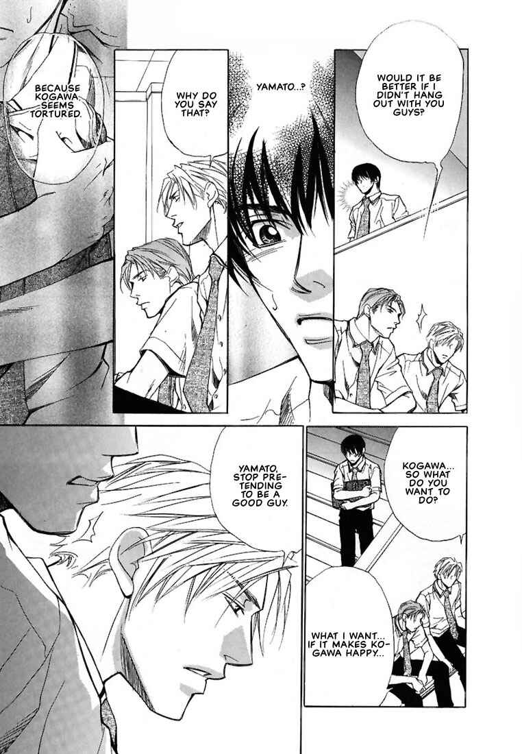 Page 25 Chapter 2 Lovers or Friends