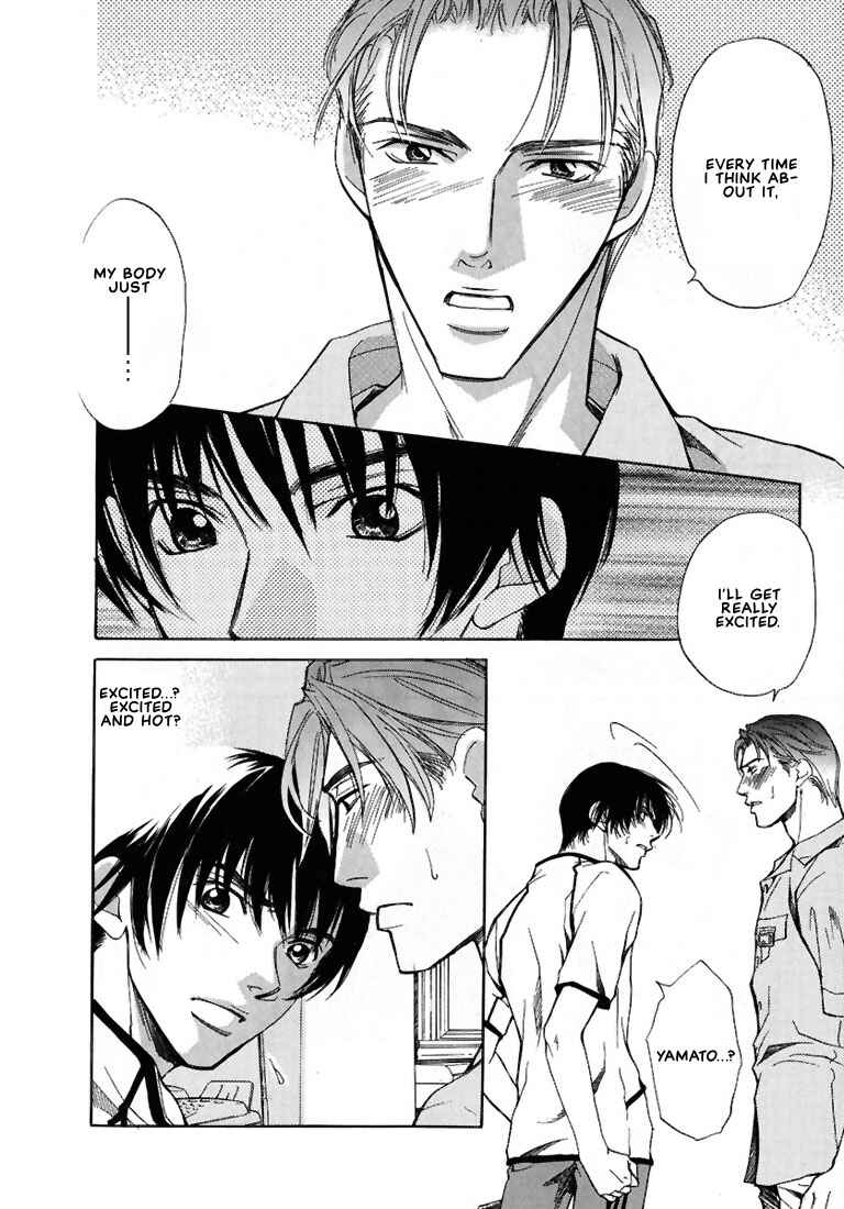 Page 32 Chapter 2 Lovers or Friends