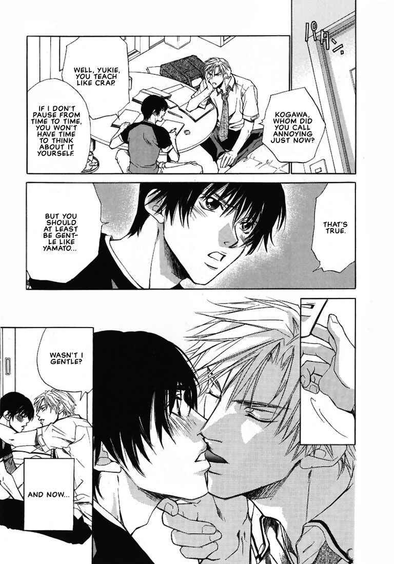 Page 5 Chapter 2 Lovers or Friends