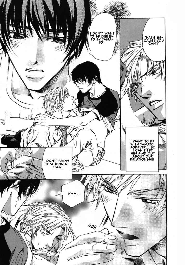 Page 7 Chapter 2 Lovers or Friends