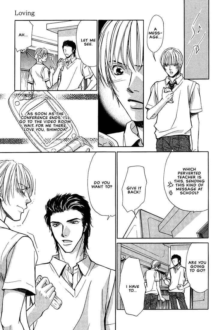 Page 20 Chapter 6 Lovers or Friends