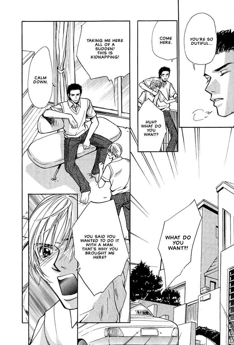 Page 21 Chapter 6 Lovers or Friends