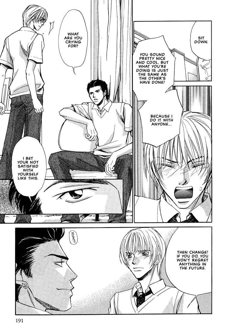 Page 22 Chapter 6 Lovers or Friends