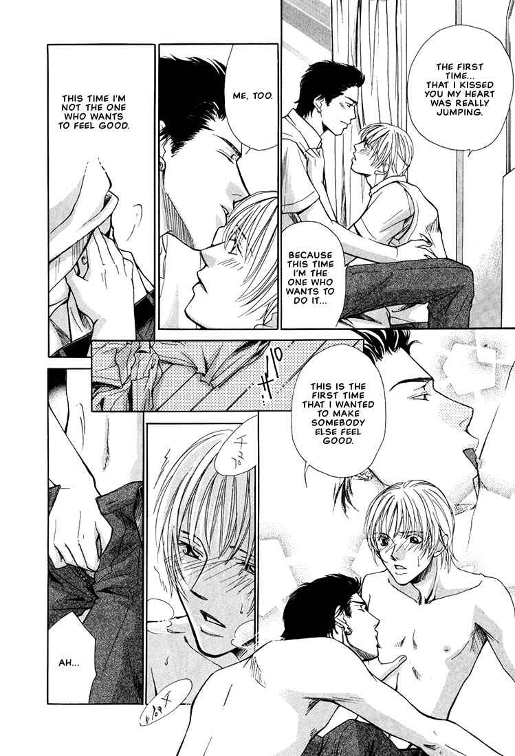 Page 29 Chapter 6 Lovers or Friends