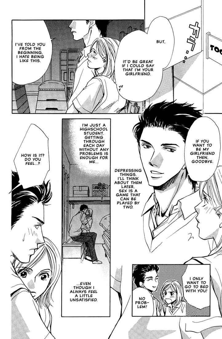 Page 3 Chapter 6 Lovers or Friends