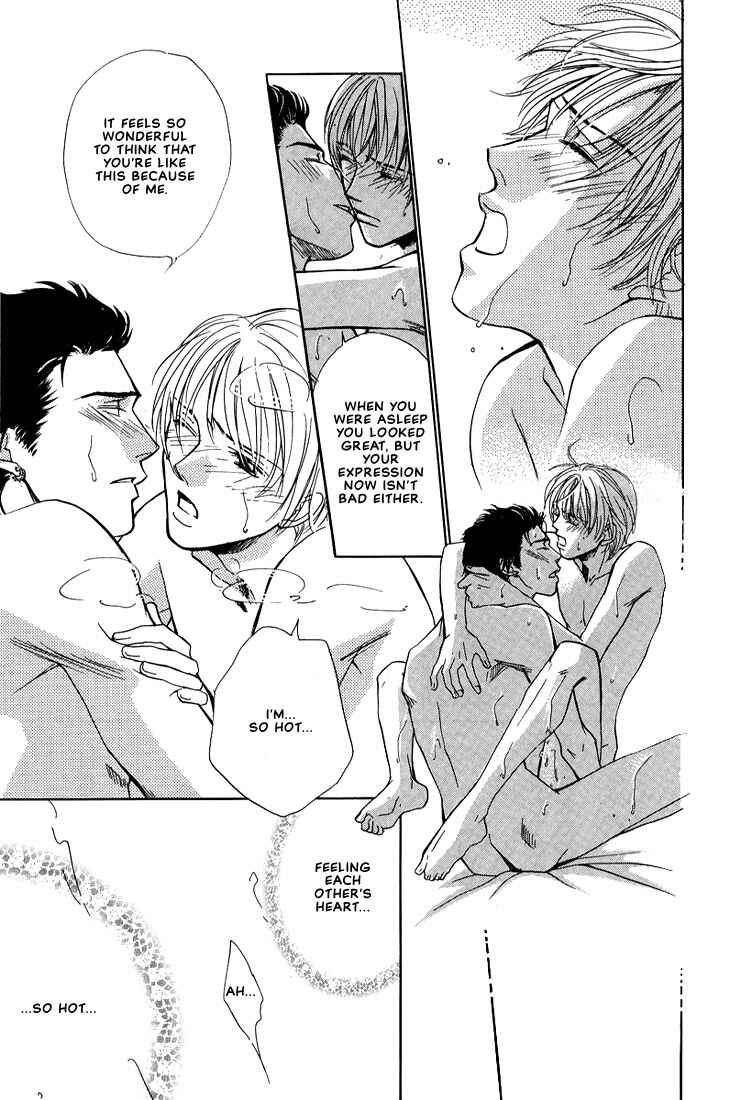 Page 32 Chapter 6 Lovers or Friends