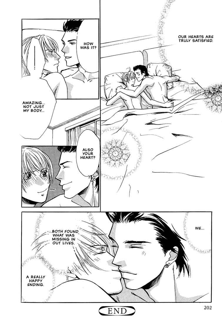 Page 33 Chapter 6 Lovers or Friends
