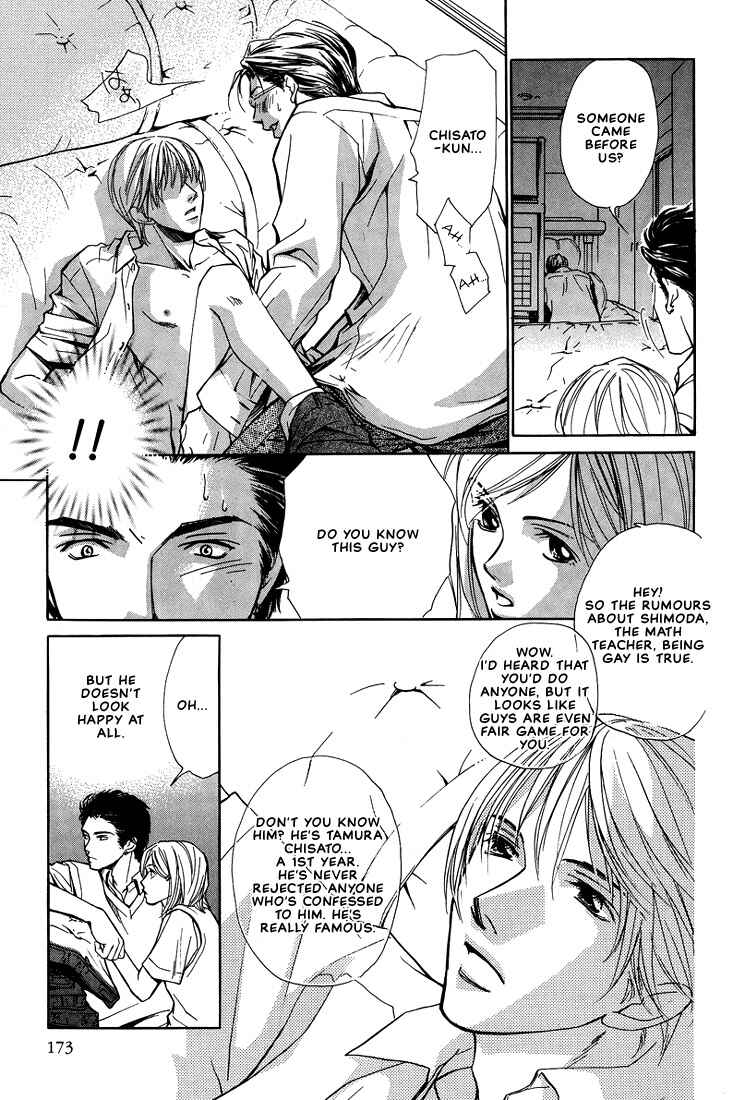Page 4 Chapter 6 Lovers or Friends