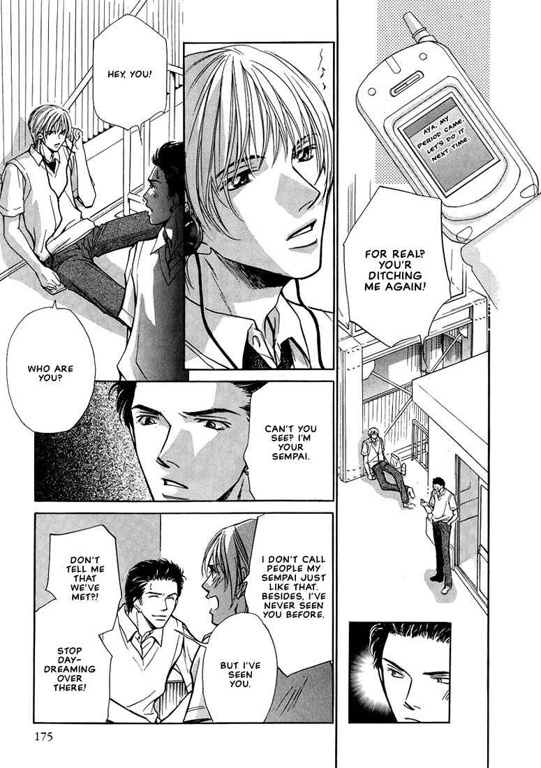 Page 6 Chapter 6 Lovers or Friends