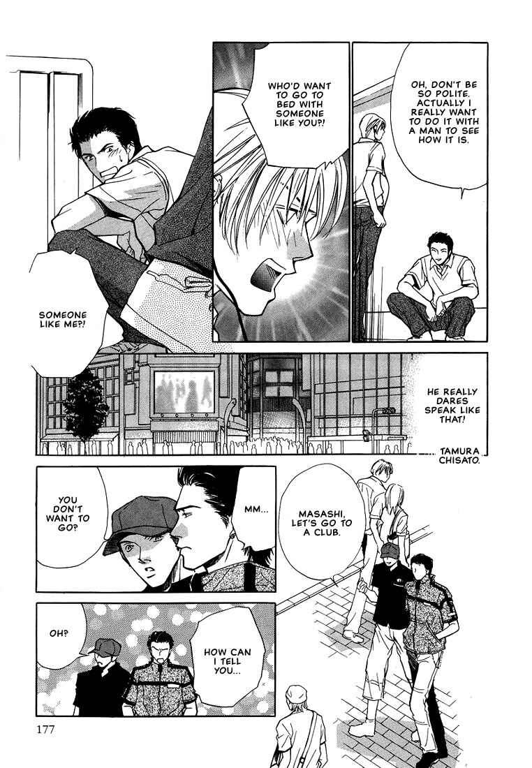 Page 8 Chapter 6 Lovers or Friends