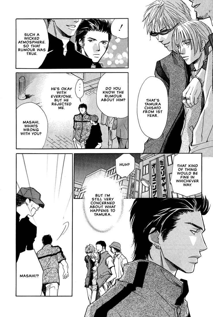 Page 9 Chapter 6 Lovers or Friends