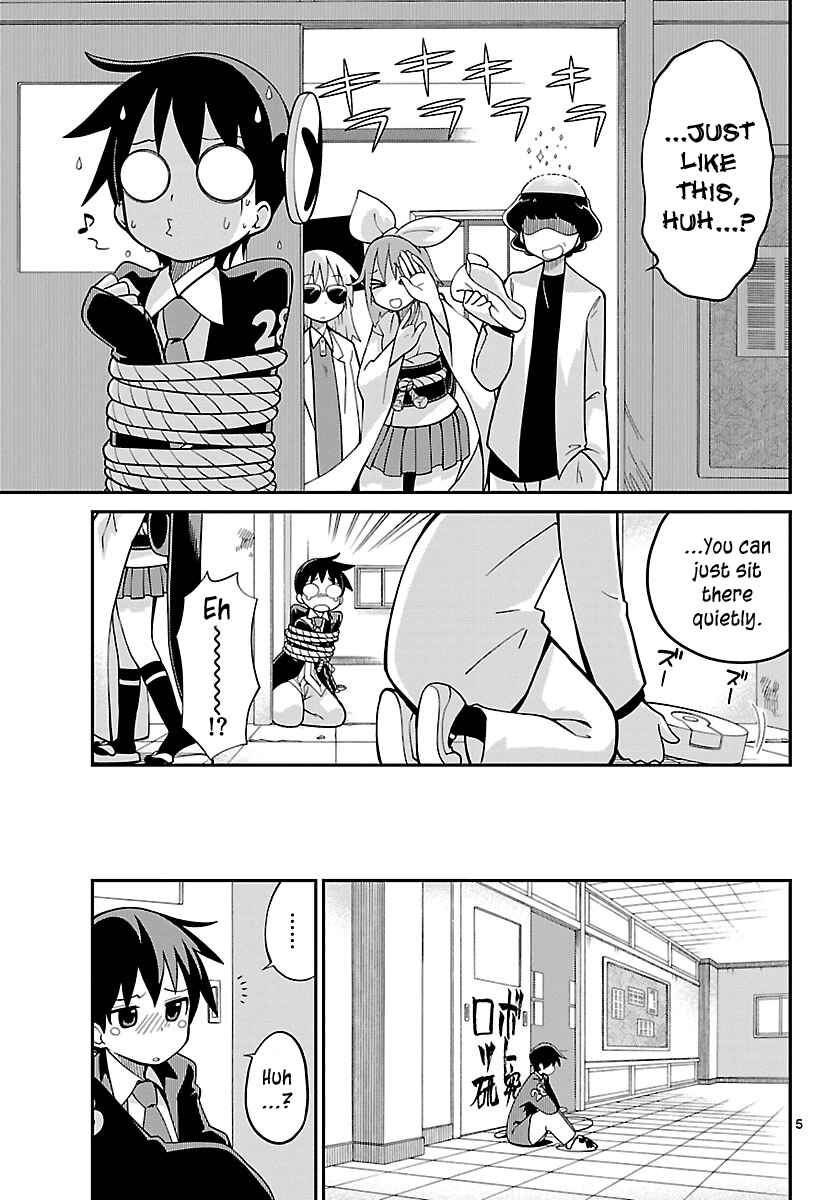 Page 5 Chapter 9 Ninomae Shii no Tsukaikata