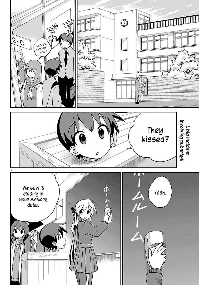 Page 2 Chapter 19 Ninomae Shii no Tsukaikata