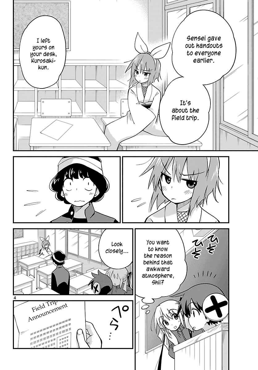 Page 4 Chapter 19 Ninomae Shii no Tsukaikata
