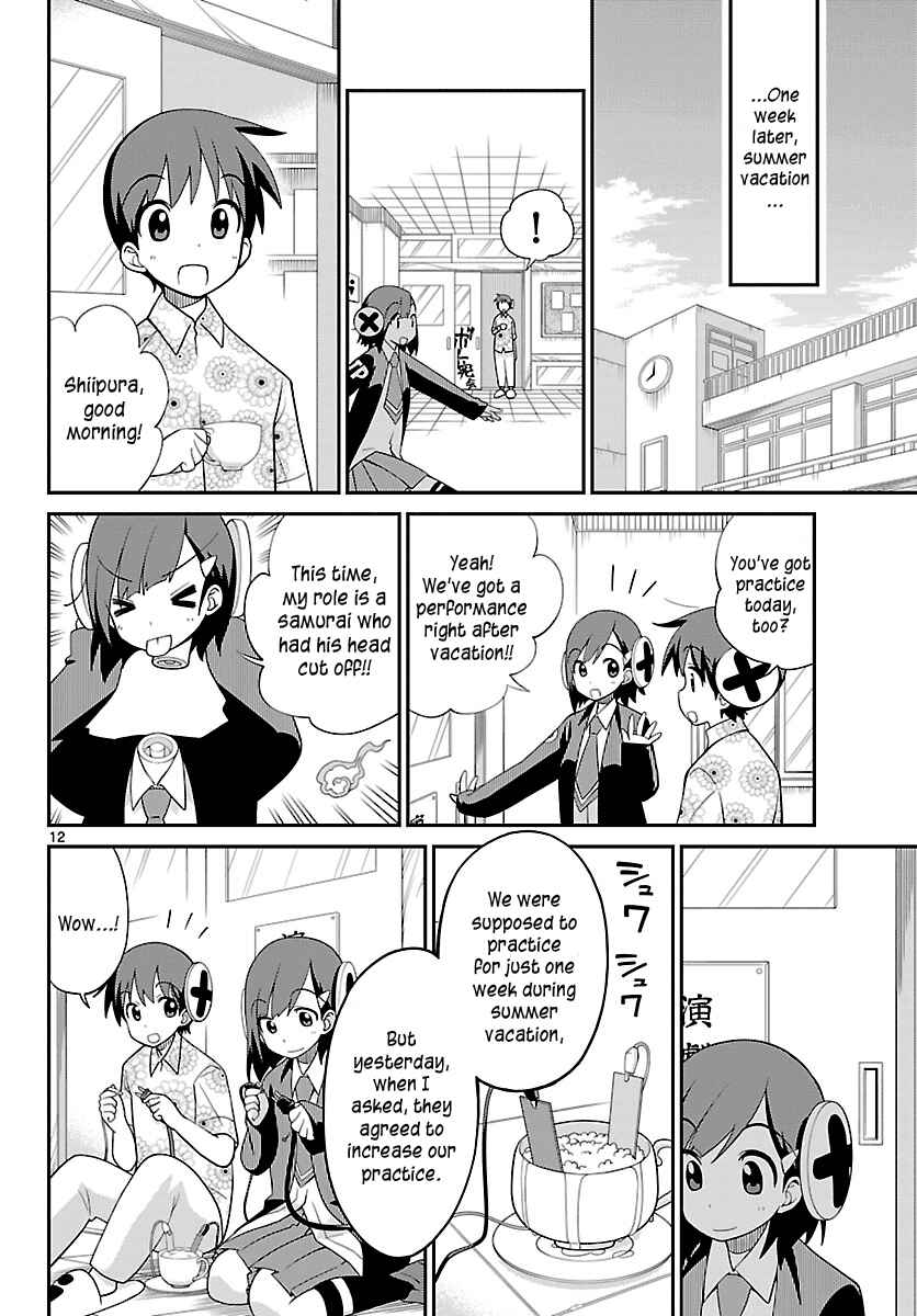 Page 12 Chapter 30 Ninomae Shii no Tsukaikata