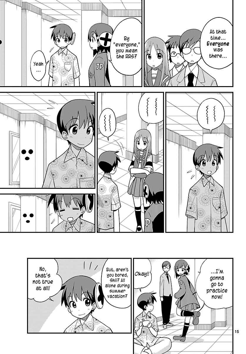Page 15 Chapter 30 Ninomae Shii no Tsukaikata
