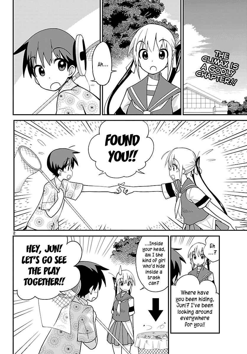 Page 2 Chapter 30 Ninomae Shii no Tsukaikata