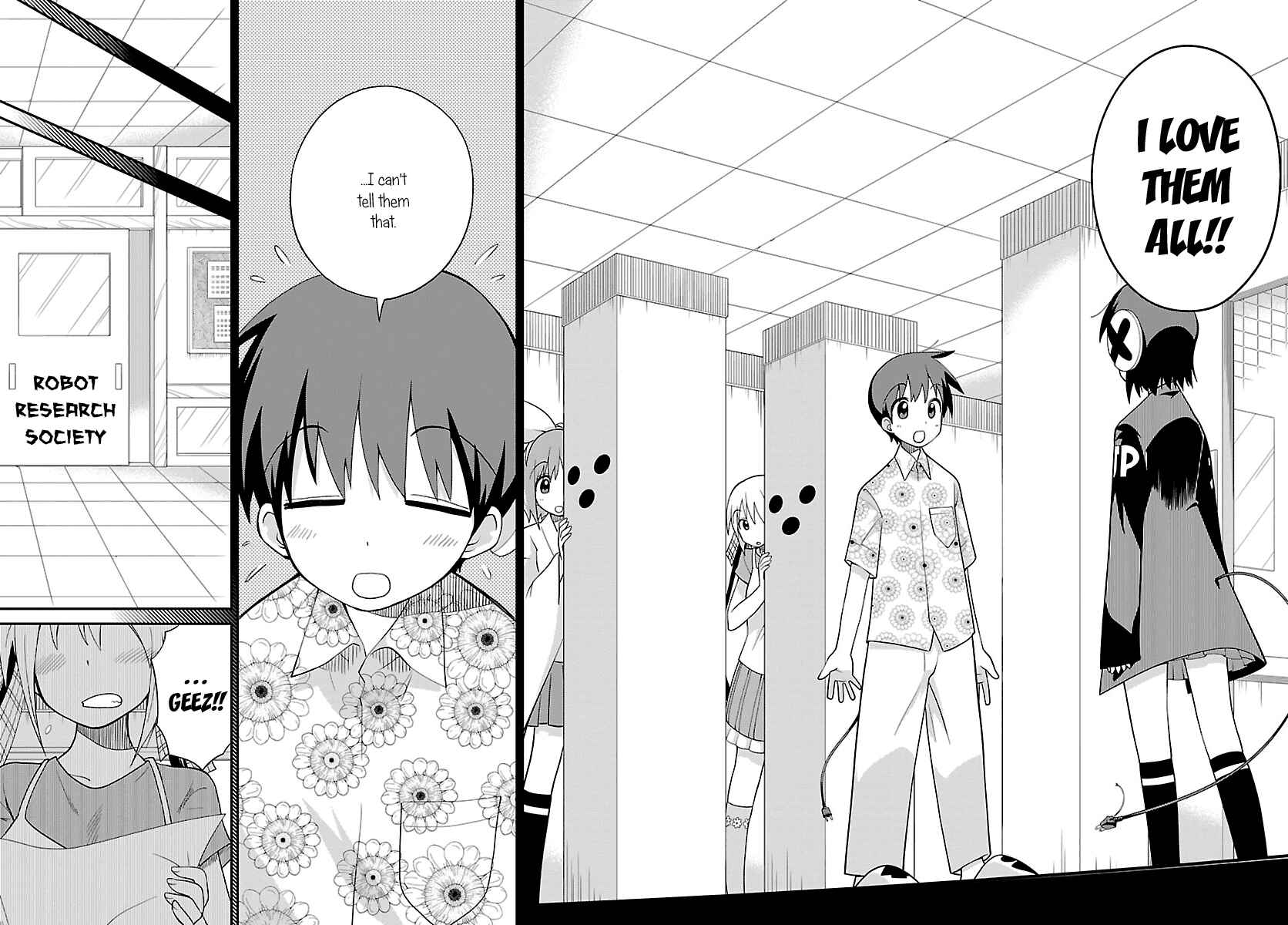 Page 22 Chapter 30 Ninomae Shii no Tsukaikata
