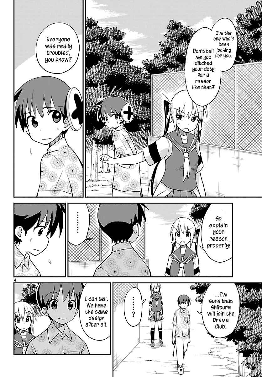 Page 4 Chapter 30 Ninomae Shii no Tsukaikata
