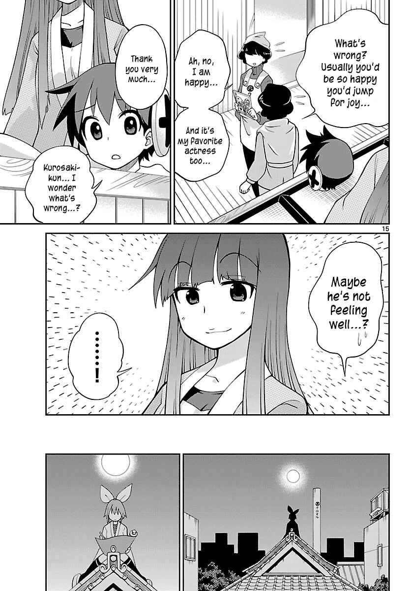Page 14 Chapter 17 Ninomae Shii no Tsukaikata