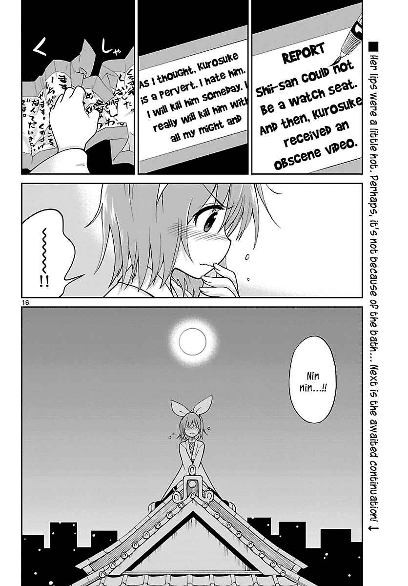 Page 15 Chapter 17 Ninomae Shii no Tsukaikata