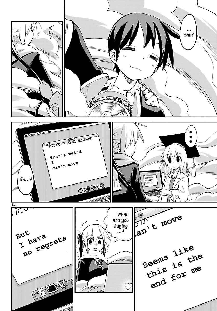 Page 13 Chapter 10 Ninomae Shii no Tsukaikata