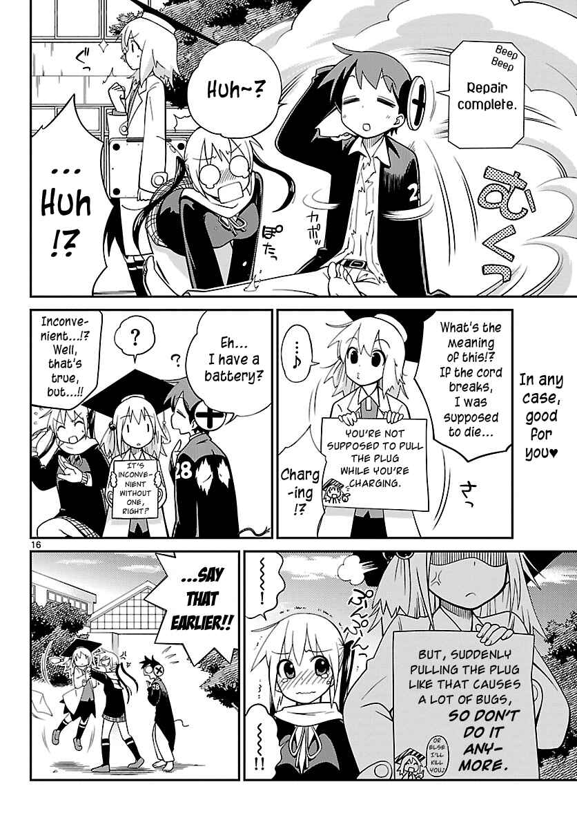 Page 15 Chapter 10 Ninomae Shii no Tsukaikata