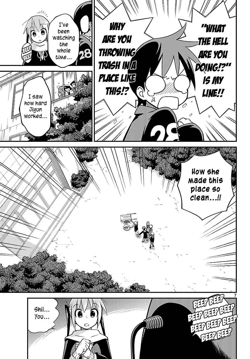 Page 7 Chapter 10 Ninomae Shii no Tsukaikata