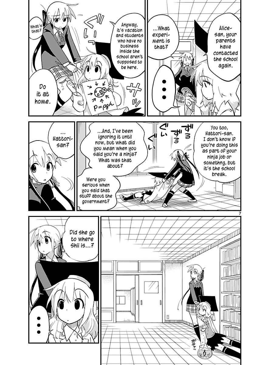 Page 7 Chapter 13 Ninomae Shii no Tsukaikata