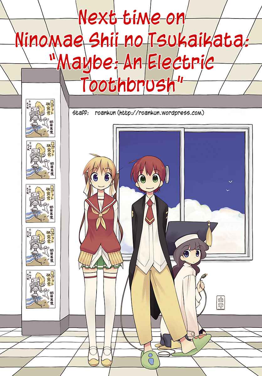 Page 9 Chapter 13 Ninomae Shii no Tsukaikata