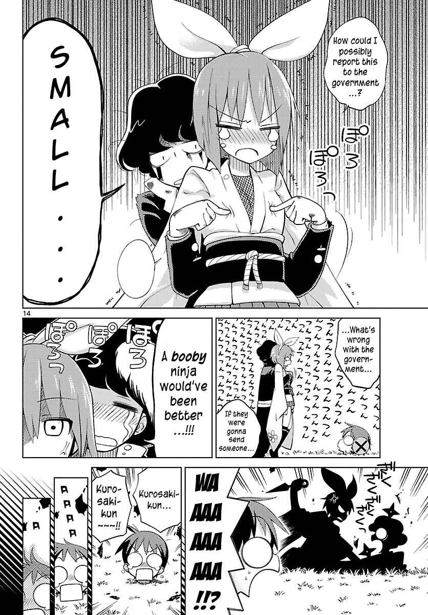 Page 14 Chapter 4 Ninomae Shii no Tsukaikata