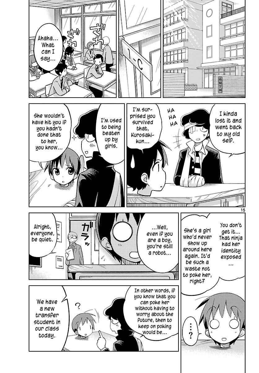 Page 15 Chapter 4 Ninomae Shii no Tsukaikata