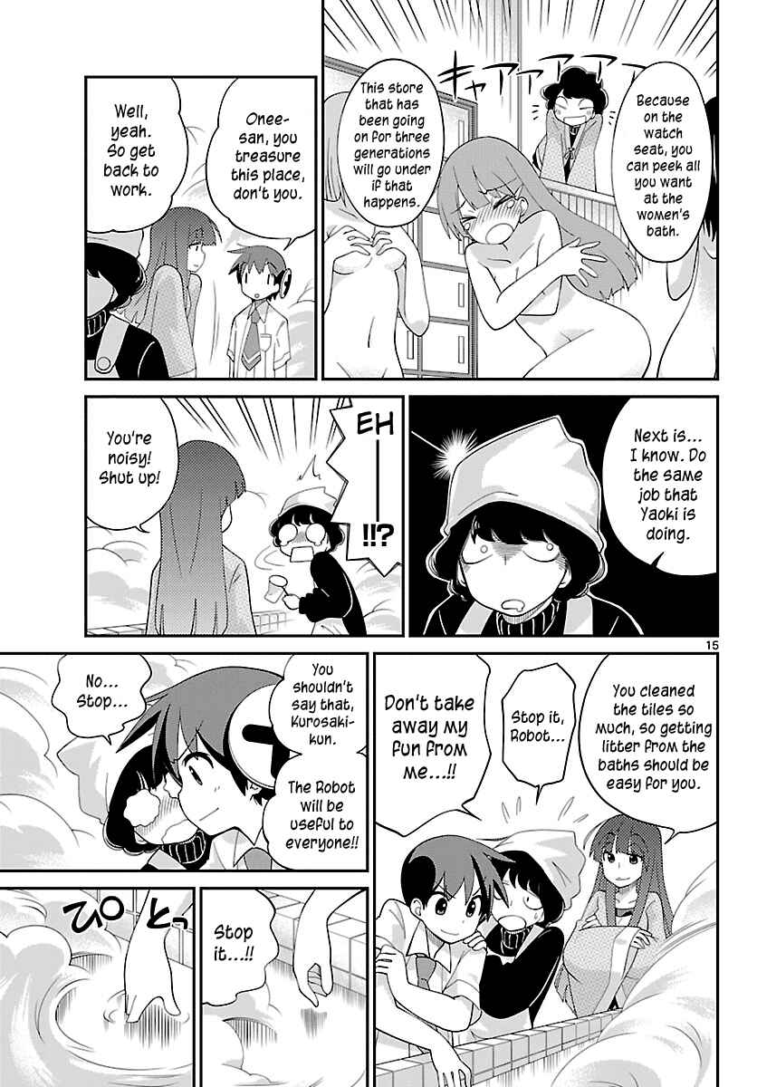 Page 15 Chapter 14 Ninomae Shii no Tsukaikata