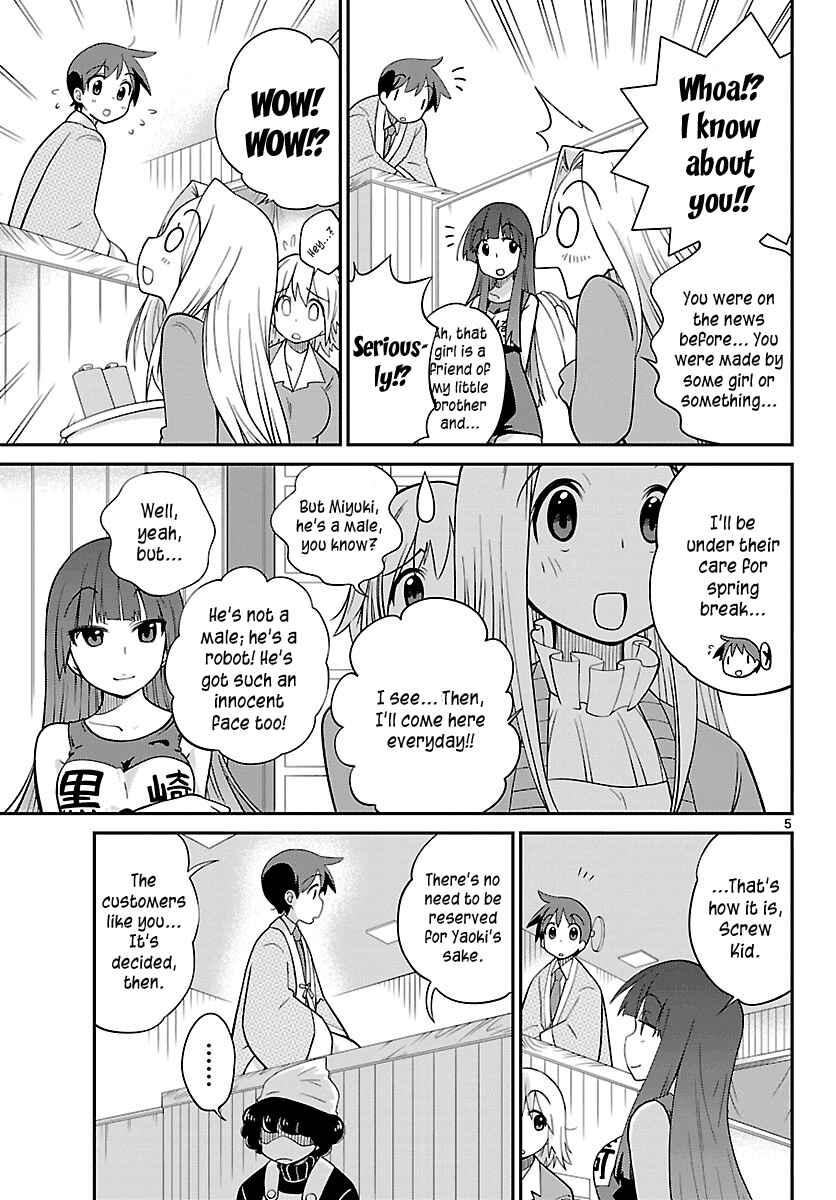 Page 5 Chapter 15 Ninomae Shii no Tsukaikata