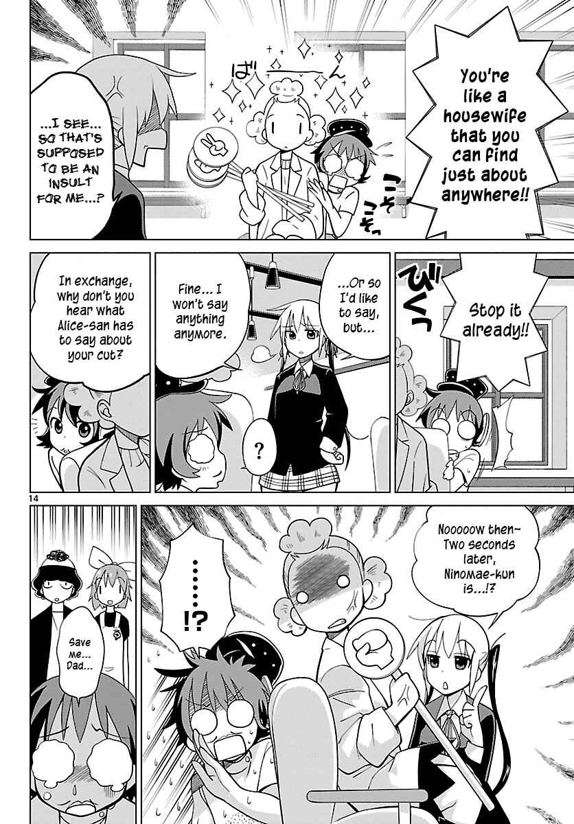 Page 13 Chapter 8 Ninomae Shii no Tsukaikata