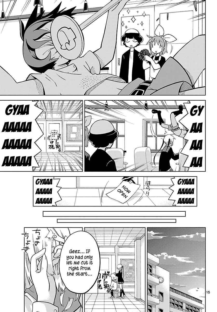Page 14 Chapter 8 Ninomae Shii no Tsukaikata